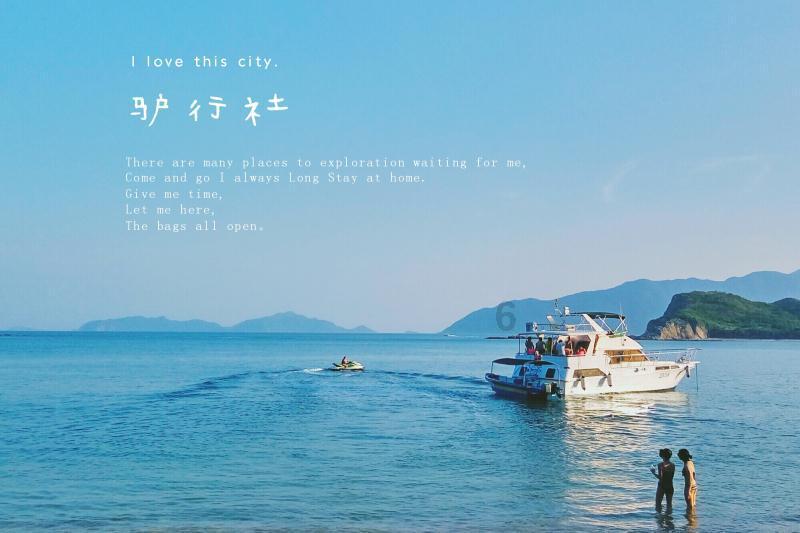 “三步走”助推“安心托幼”