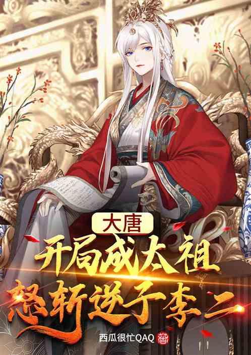 “一夜进入巅峰！”杭州这里人气猛增，涌入数千人！紧急提醒