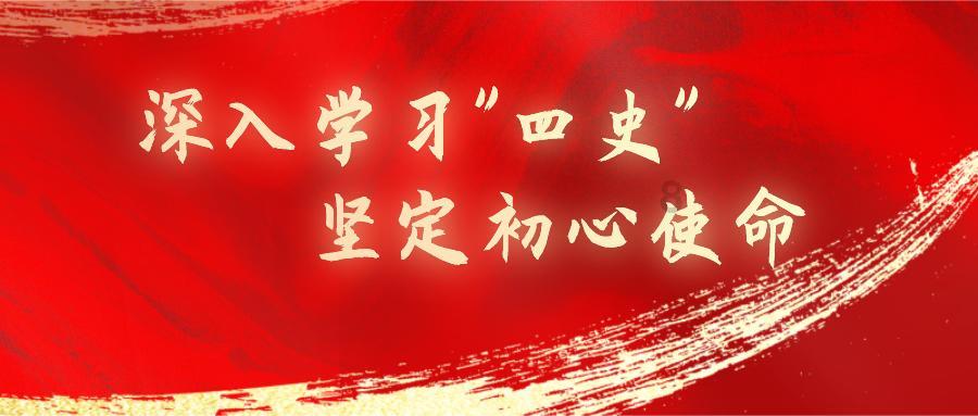 ​一份关爱，无限温暖